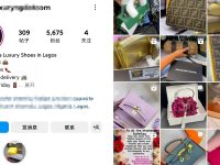 5 Proven Ways to Drive Traffic to Designer-Inspired Niche Stores via Instagram