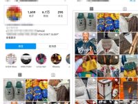 How Niche Fashion Brands Use Instagram & Independent Sites to Scale Sales Globally